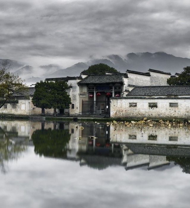 amazing  Landscape Photo of China