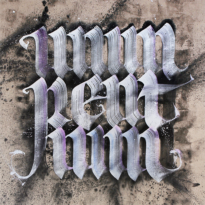 Sweet Calligraphy Design by neils shoe meulman