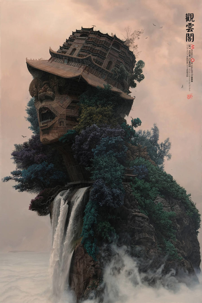 Portraits of Chinese Rockstars Turned into Monumental Temples 06