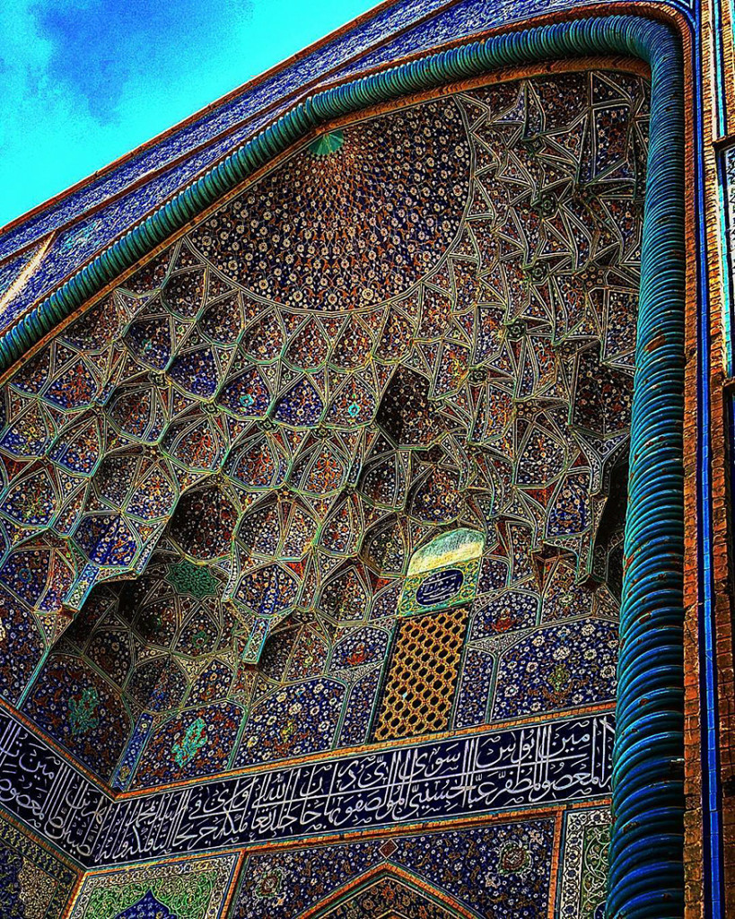 The Hypnotizing Beauty Of Iranian Mosque Ceilings 2