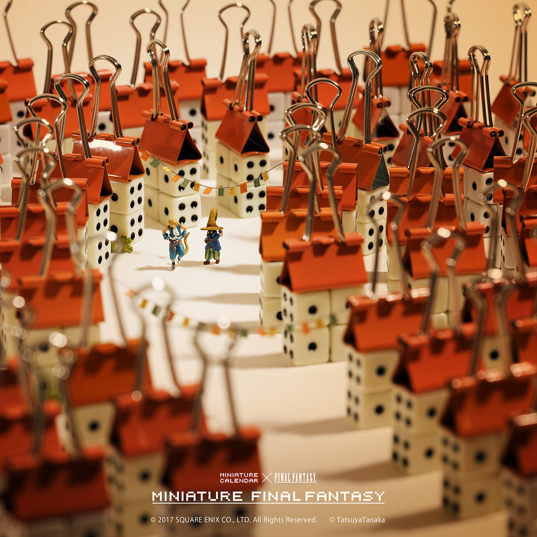 Creative Miniature World of Tatsuya Tanaki